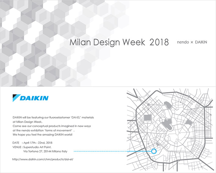 Milan Design Week 2018 Invitation